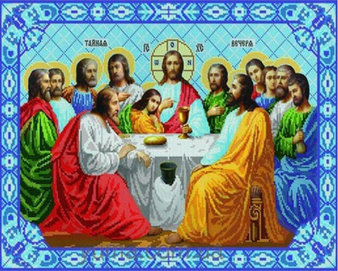 Image of diamond painting of Leonardo da Vinci's The Last Supper