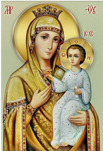 Diamond Painting of the Virgin Mary and Baby Jesus