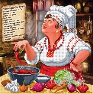 Woman Chef - DIY Diamond Painting